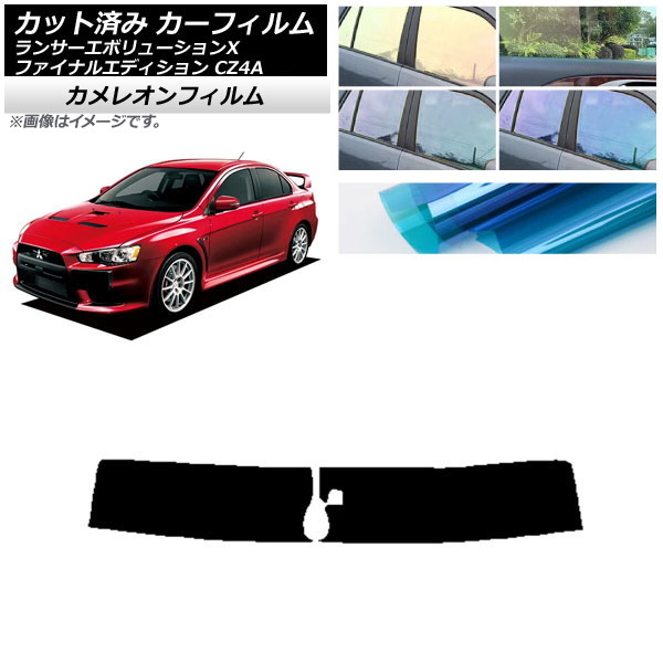 ե 󥵡ܥ塼X/եʥ륨ǥ CZ4A ȥåץ 쥪 ٤3ե५顼 AP-WFCM0219-T