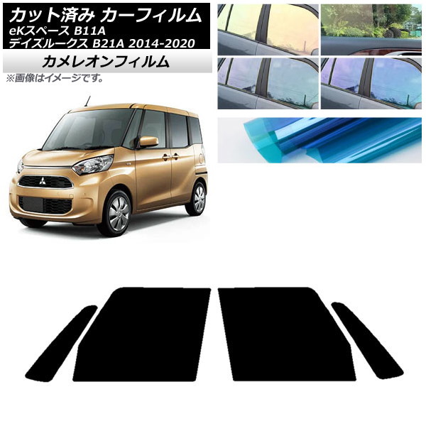 ե  ɩ ǥ롼 eKڡ B21A B11A եȥɥå 쥪 ٤3ե५顼 AP-WFCM0220-FD