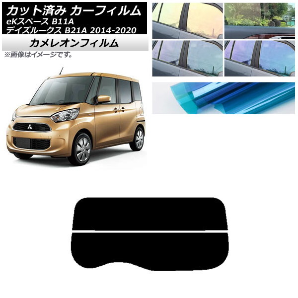 ե  ɩ ǥ롼 eKڡ B21A B11A ꥢ饹(ʬ) 쥪 ٤3ե५顼 AP-WFCM0220-R2