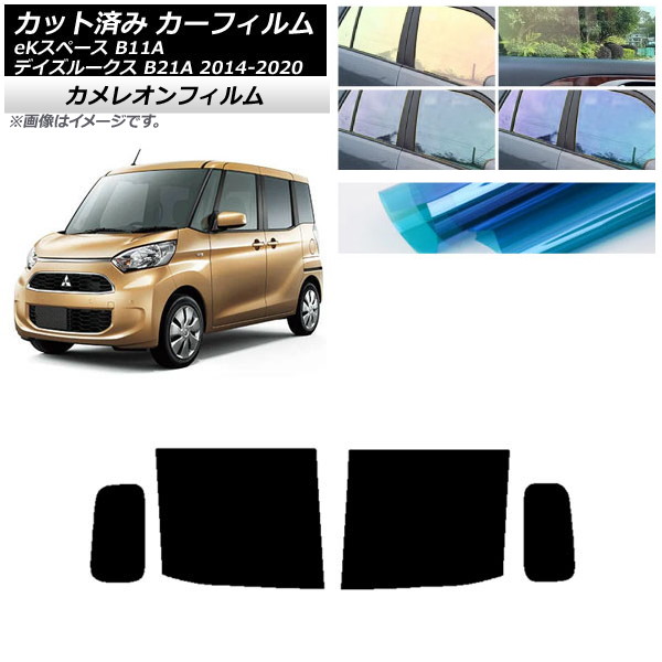 ե  ɩ ǥ롼 eKڡ B21A B11A ꥢɥå 쥪 ٤3ե५顼 AP-WFCM0220-RD