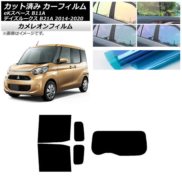 ե  ɩ ǥ롼 eKڡ B21A B11A ꥢå(1緿) 쥪 ٤3ե५顼 AP-WFCM0220-RDR1