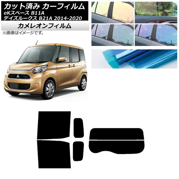 ե  ɩ ǥ롼 eKڡ B21A B11A ꥢå(ʬ) 쥪 ٤3ե५顼 AP-WFCM0220-RDR2