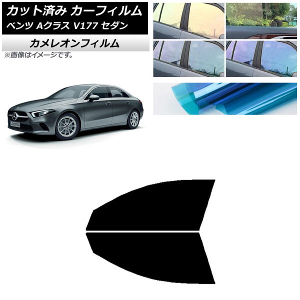 ե 륻ǥ٥ A饹 V177  2018ǯ եȥɥå 쥪 ٤3ե५顼 AP-WFCM0222-FD