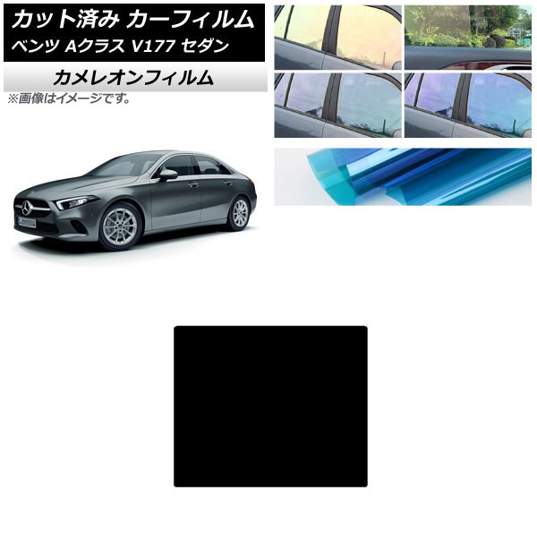 ե 륻ǥ٥ A饹 V177  2018ǯ 롼 쥪 ٤3ե५顼 AP-WFCM0222-S