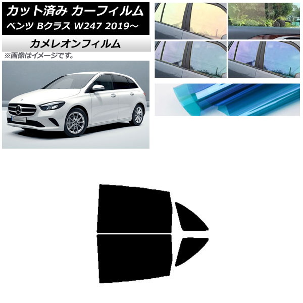 ե 륻ǥ٥ B饹 W247 2019ǯ06 ꥢɥå 쥪 ٤3ե५顼 AP-WFCM0223-RD