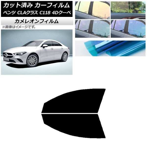 ե 륻ǥ٥ CLA饹 C118  2019ǯ եȥɥå 쥪 ٤3ե५顼 AP-WFCM0224-FD