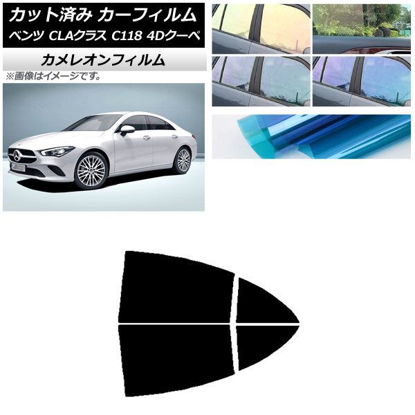 ե 륻ǥ٥ CLA饹 C118  2019ǯ ꥢɥå 쥪 ٤3ե५顼 AP-WFCM0224-RD