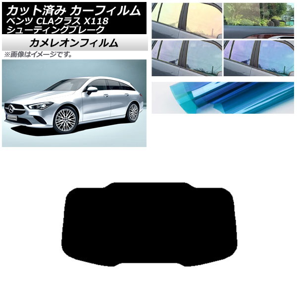 ե 륻ǥ٥ CLA X118 塼ƥ󥰥֥졼 ꥢ饹(1緿) 쥪 ٤3ե५顼 AP-WFCM0225-R1