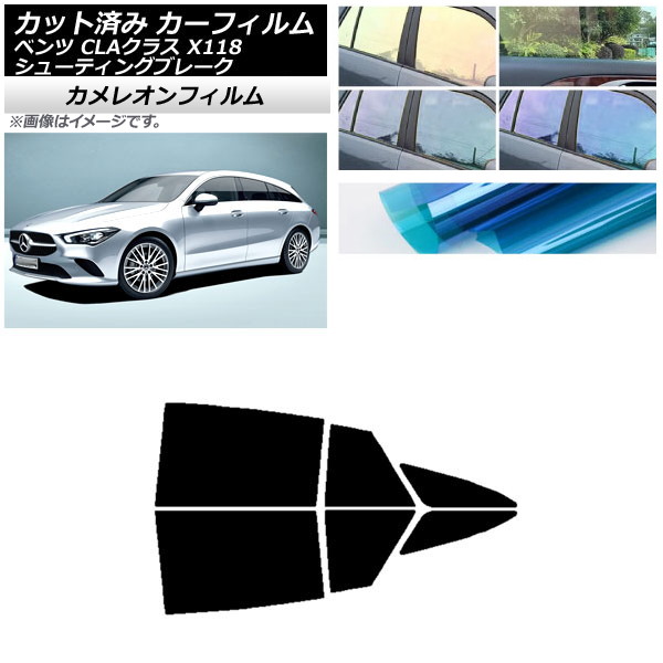 ե 륻ǥ٥ CLA饹 X118 塼ƥ󥰥֥졼 ꥢɥå 쥪 ٤3ե५顼 AP-WFCM0225-RD