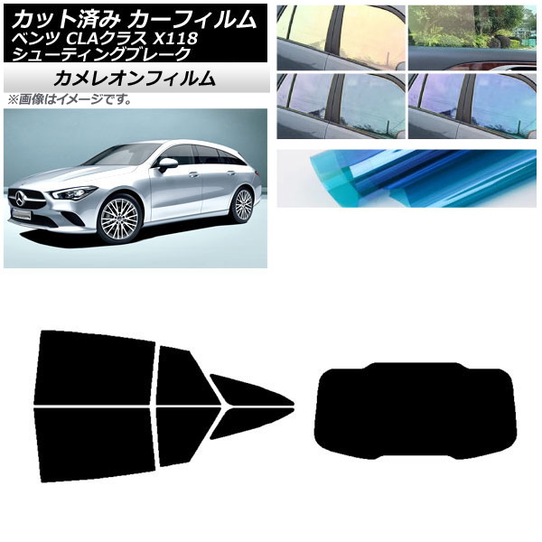 ե 륻ǥ٥ CLA X118 塼ƥ󥰥֥졼 ꥢå(1緿) 쥪 ٤3ե५顼 AP-WFCM0225-RDR1