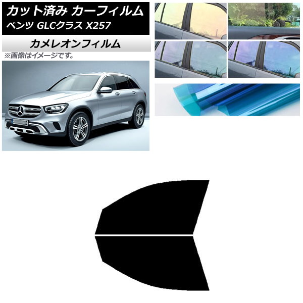 ե 륻ǥ٥ GLC饹 X253 2016ǯ եȥɥå 쥪 ٤3ե५顼 AP-WFCM0229-FD