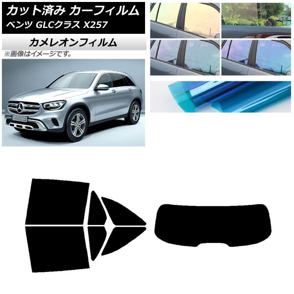 ե 륻ǥ٥ GLC饹 X253 2016ǯ ꥢå(1緿) 쥪 ٤3ե५顼 AP-WFCM0229-RDR1
