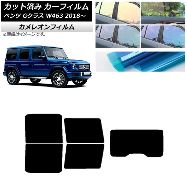 ե 륻ǥ٥ G饹 W463 2018ǯ ꥢå(1緿) 쥪 ٤3ե५顼 AP-WFCM0231-RDR1