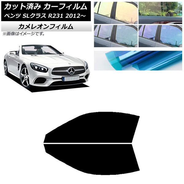 ե 륻ǥ٥ SL饹 R231 2012ǯ եȥɥå 쥪 ٤3ե५顼 AP-WFCM0234-FD