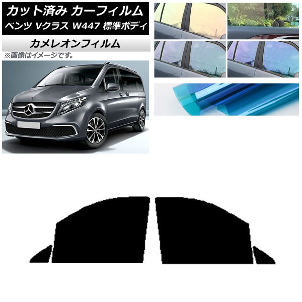 ե 륻ǥ٥ V饹 W447 ɸ 2015ǯ եȥɥå 쥪 ٤3ե५顼 AP-WFCM0235-FD