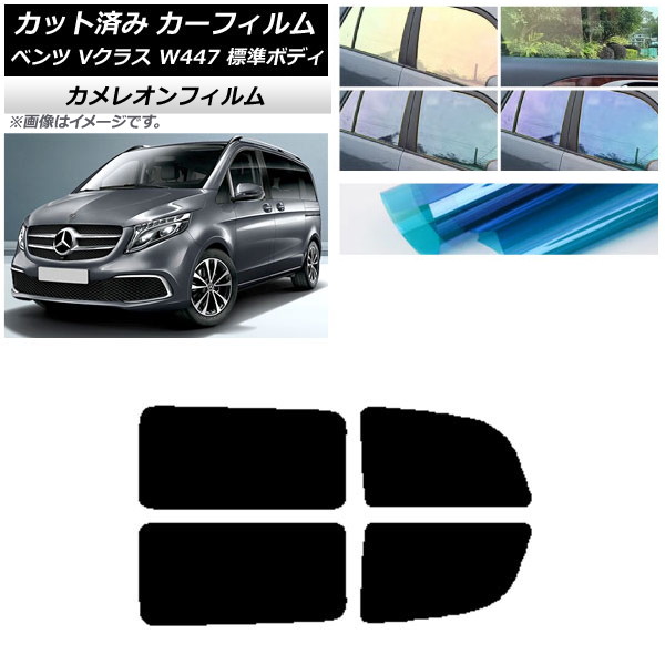 ե 륻ǥ٥ V饹 W447 ɸ 2015ǯ ꥢɥå 쥪 ٤3ե५顼 AP-WFCM0235-RD