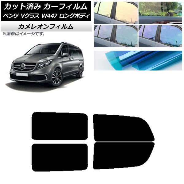 ե 륻ǥ٥ V饹 W447  2015ǯ ꥢɥå 쥪 ٤3ե५顼 AP-WFCM0236-RD