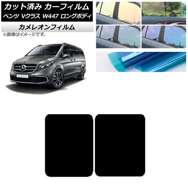 ե 륻ǥ٥ V饹 W447  2015ǯ 롼 쥪 ٤3ե५顼 AP-WFCM0236-S
