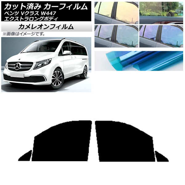 ե 륻ǥ٥ V饹 W447 ȥ եȥɥå 쥪 ٤3ե५顼 AP-WFCM0237-FD