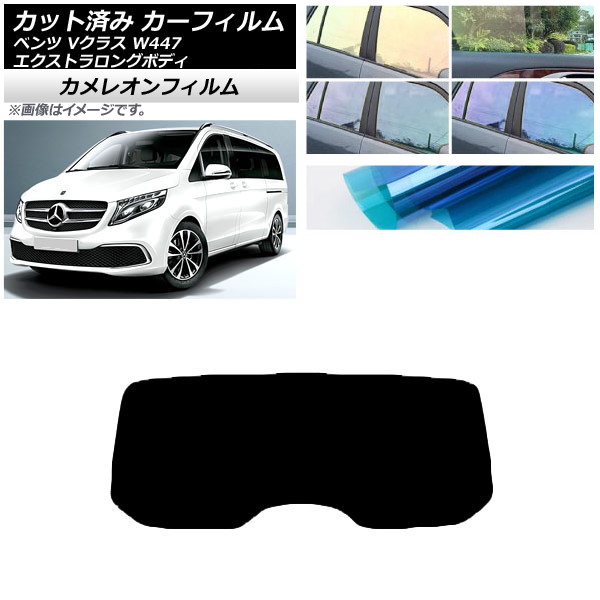 ե 륻ǥ٥ V饹 W447 ȥ ꥢ饹(1緿) 쥪 ٤3ե५顼 AP-WFCM0237-R1
