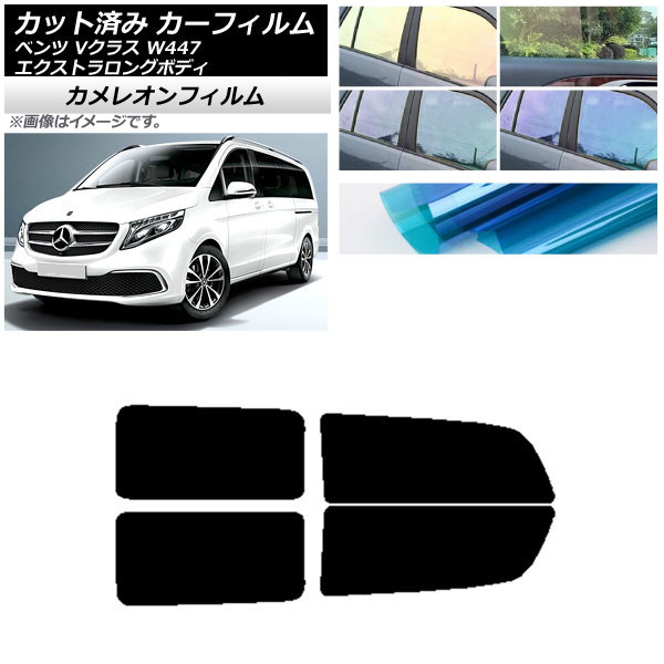 ե 륻ǥ٥ V饹 W447 ȥ 2015ǯ ꥢɥå 쥪 ٤3ե५顼 AP-WFCM0237-RD