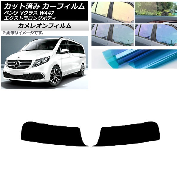 ե 륻ǥ٥ V饹 W447 ȥ 2015ǯ ȥåץ 쥪 ٤3ե५顼 AP-WFCM0237-T