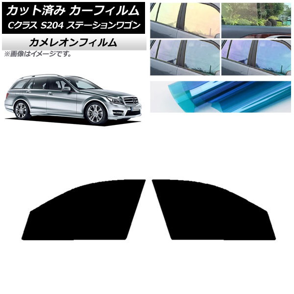 ե 륻ǥ٥ C饹 S204 ơ若 եȥɥå 쥪 ٤3ե५顼 AP-WFCM0239-FD