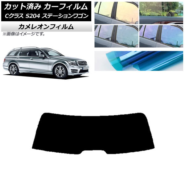 ե 륻ǥ٥ C饹 S204 ơ若 ꥢ饹(1緿) 쥪 ٤3ե५顼 AP-WFCM0239-R1