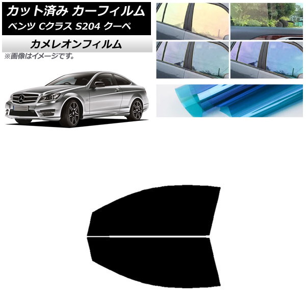 ե 륻ǥ٥ C饹 C204  2007ǯ2014ǯ եȥɥå 쥪 ٤3ե५顼 AP-WFCM0240-FD