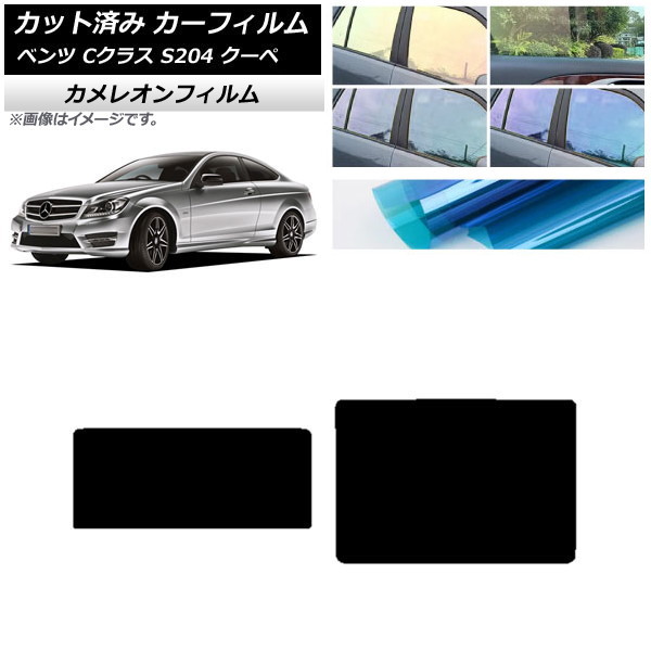 ե 륻ǥ٥ C饹 C204  2007ǯ2014ǯ 롼 쥪 ٤3ե५顼 AP-WFCM0240-S