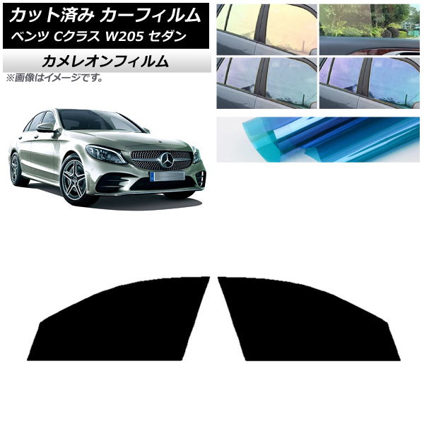 ե 륻ǥ٥ C饹 W205  2014ǯ2021ǯ եȥɥå 쥪 ٤3ե५顼 AP-WFCM0241-FD