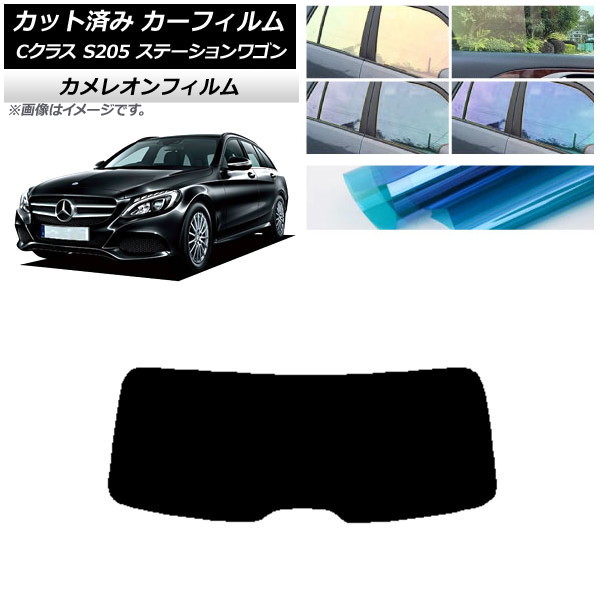 ե 륻ǥ٥ C饹 S205 ơ若 ꥢ饹(1緿) 쥪 ٤3ե५顼 AP-WFCM0242-R1