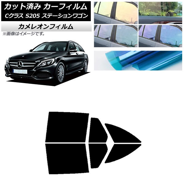 ե 륻ǥ٥ C饹 S205 ơ若 ꥢɥå 쥪 ٤3ե५顼 AP-WFCM0242-RD