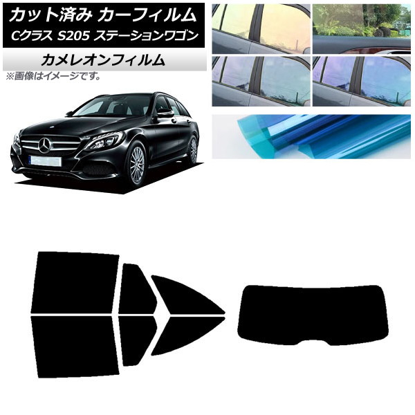 ե 륻ǥ٥ C饹 S205 ơ若 ꥢå(1緿) 쥪 ٤3ե५顼 AP-WFCM0242-RDR1