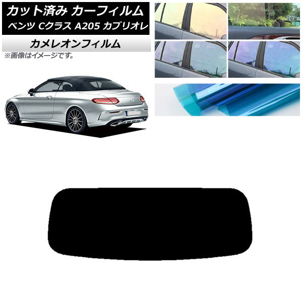 ե 륻ǥ٥ C饹 A205 ֥ꥪ ꥢ饹(1緿) 쥪 ٤3ե५顼 AP-WFCM0244-R1