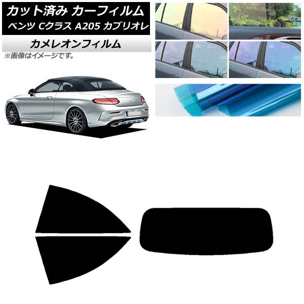 ե 륻ǥ٥ C饹 A205 ֥ꥪ ꥢå(1緿) 쥪 ٤3ե५顼 AP-WFCM0244-RDR1