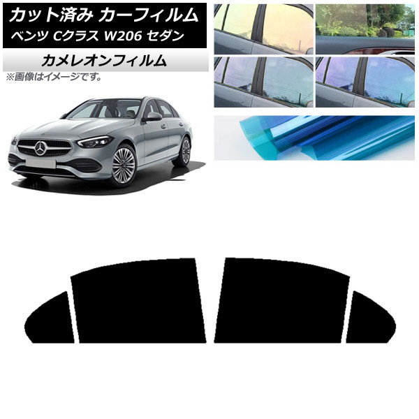ե 륻ǥ٥ C饹 W206  2021ǯ ꥢɥå 쥪 ٤3ե५顼 AP-WFCM0245-RD