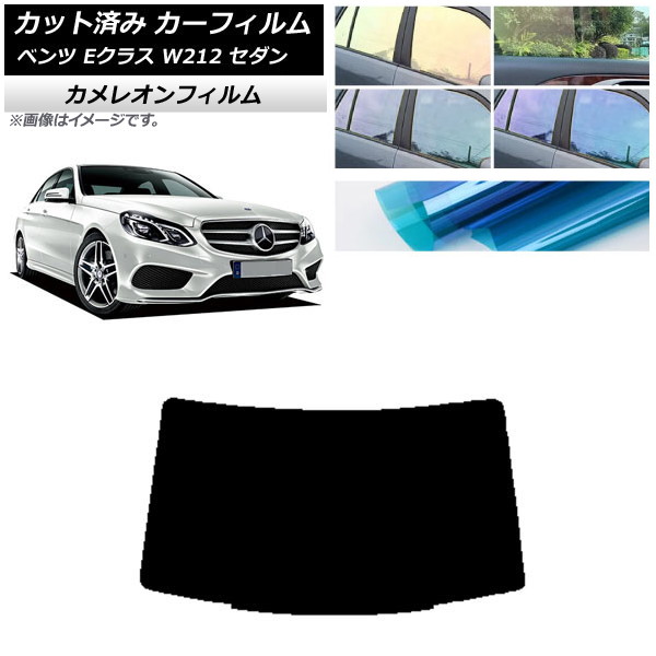 ե 륻ǥ٥ E饹 W212  2009ǯ2016ǯ ꥢ饹(1緿) 쥪 ٤3ե५顼 AP-WFCM0246-R1