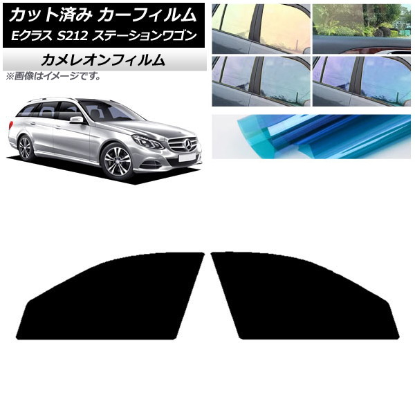 ե 륻ǥ٥ E饹 S212 ơ若 եȥɥå 쥪 ٤3ե५顼 AP-WFCM0247-FD