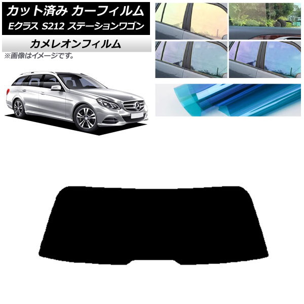 ե 륻ǥ٥ E饹 S212 ơ若 ꥢ饹(1緿) 쥪 ٤3ե५顼 AP-WFCM0247-R1