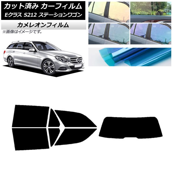 ե 륻ǥ٥ E饹 S212 ơ若 ꥢå(1緿) 쥪 ٤3ե५顼 AP-WFCM0247-RDR1