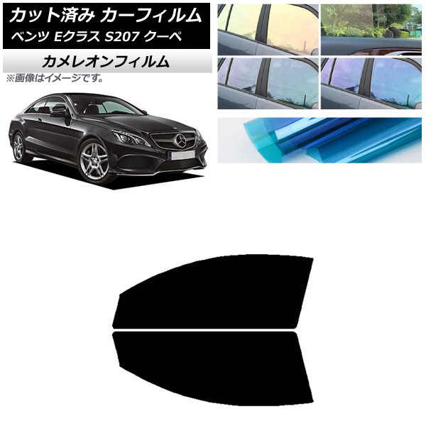 ե 륻ǥ٥ E饹 C207  2009ǯ2016ǯ եȥɥå 쥪 ٤3ե५顼 AP-WFCM0248-FD