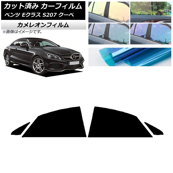 ե 륻ǥ٥ E饹 C207  2009ǯ2016ǯ ꥢ륻å 쥪 ٤3ե५顼 AP-WFCM0248-RD