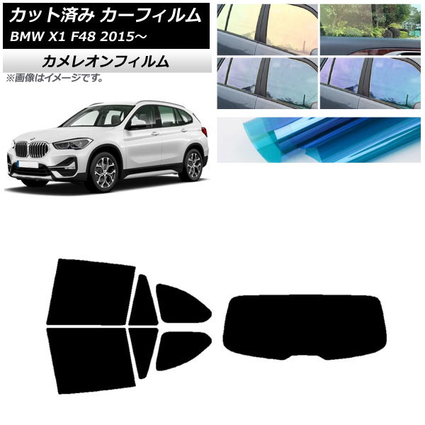 ե BMW X1 F48 2015ǯ ꥢå(1緿) 쥪 ٤3ե५顼 AP-WFCM0261-RDR1