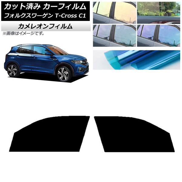 ե ե륯 T-Cross C1 2019ǯ եȥɥå 쥪 ٤3ե५顼 AP-WFCM0268-FD