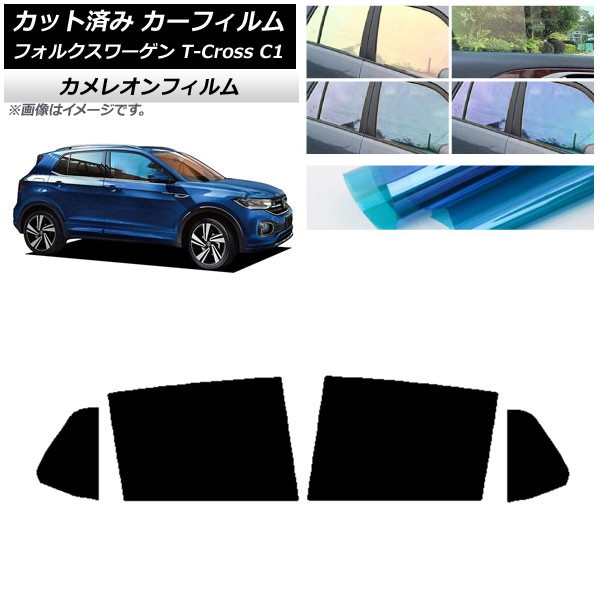 ե ե륯 T-Cross C1 2019ǯ ꥢɥå 쥪 ٤3ե५顼 AP-WFCM0268-RD
