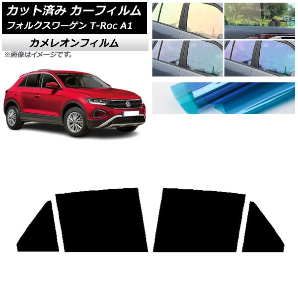 ե ե륯 T-Roc A1 2017ǯ ꥢɥå 쥪 ٤3ե५顼 AP-WFCM0269-RD
