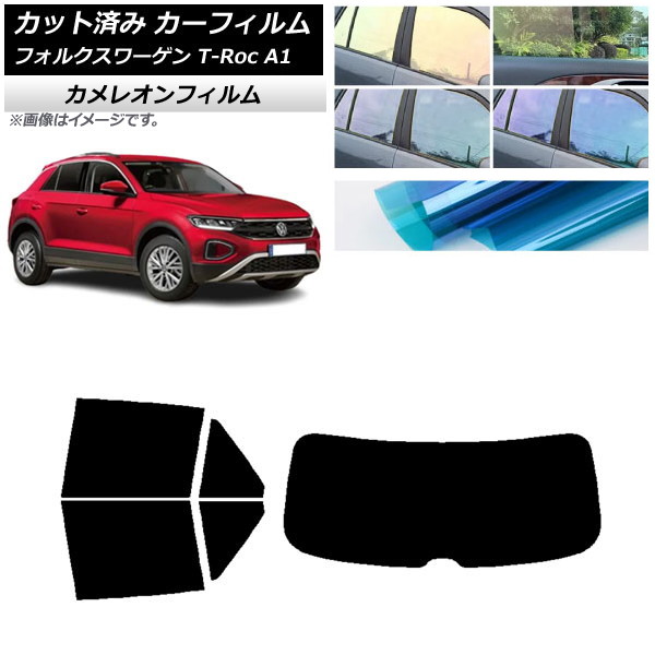 ե ե륯 T-Roc A1 2017ǯ ꥢå(1緿) 쥪 ٤3ե५顼 AP-WFCM0269-RDR1