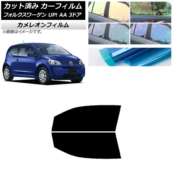 ե ե륯 UP! AA 3ɥ 2012ǯ2020ǯ եȥɥå 쥪 ٤3ե५顼 AP-WFCM0270-FD