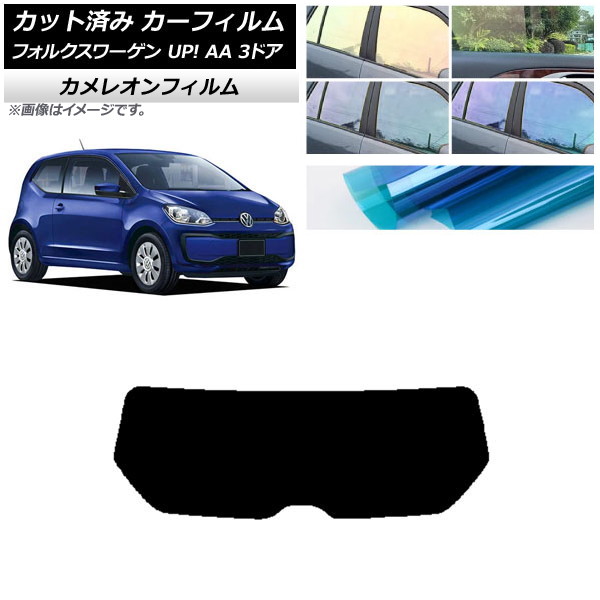 ե ե륯 UP! AA 3ɥ 2012ǯ2020ǯ ꥢ饹(1緿) 쥪 ٤3ե५顼 AP-WFCM0270-R1